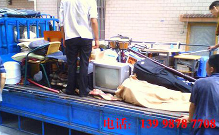 ��҈�(ch��ng)��