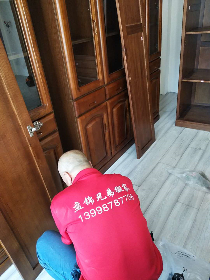 ��҈�(ch��ng)��